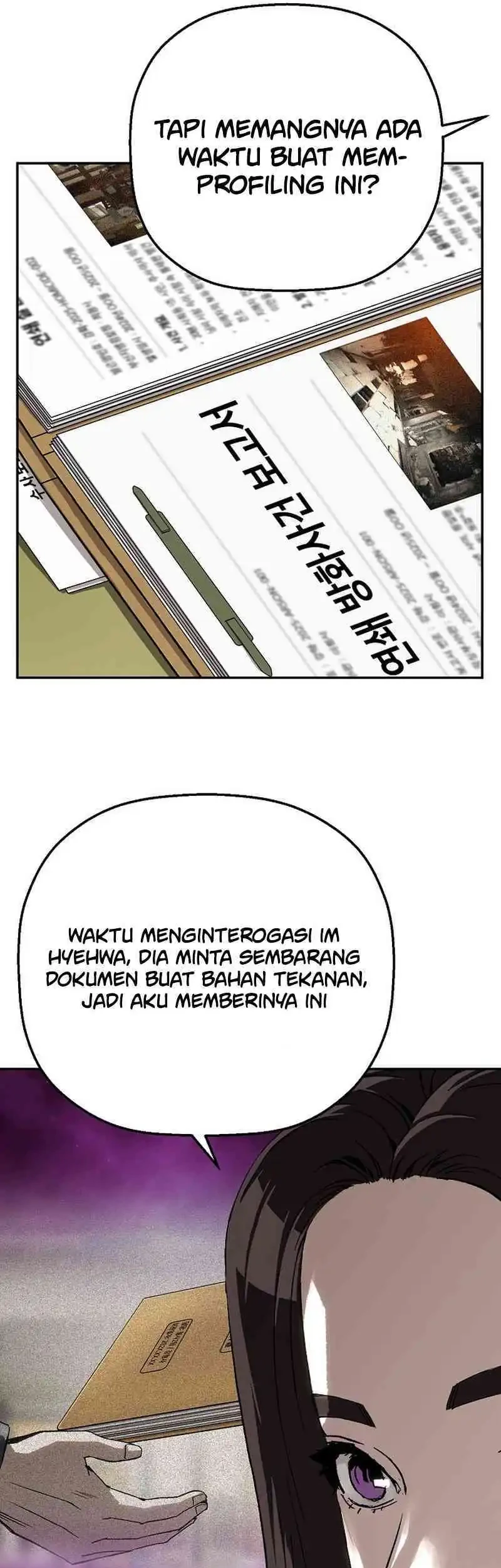 The Villain’s Profiler Chapter 25 - halaman 7