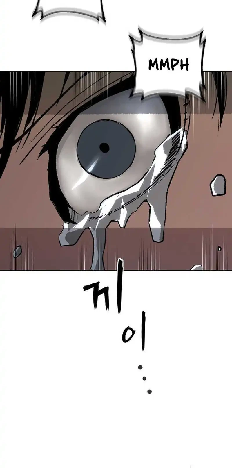 The Villain’s Profiler Chapter 26 - halaman 14