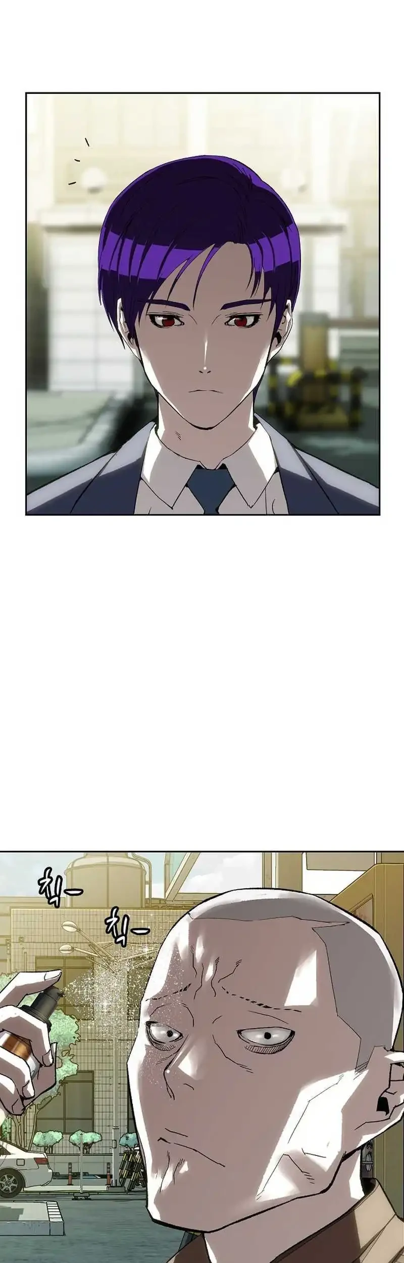 The Villain’s Profiler Chapter 26 - halaman 17