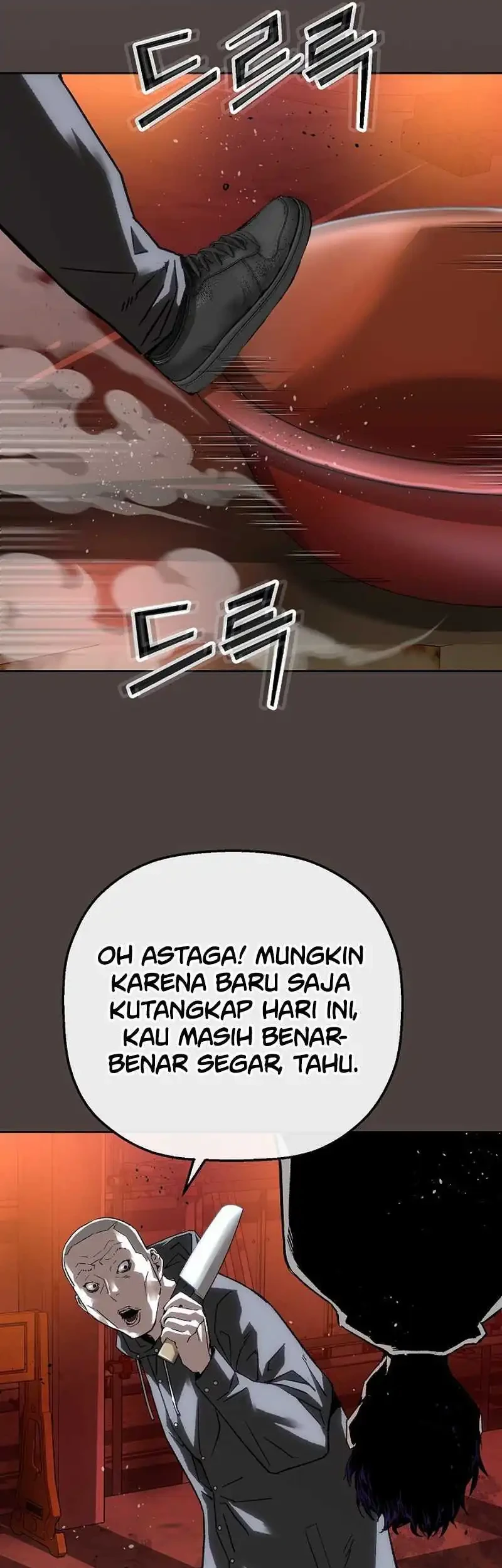 The Villain’s Profiler Chapter 26 - halaman 23