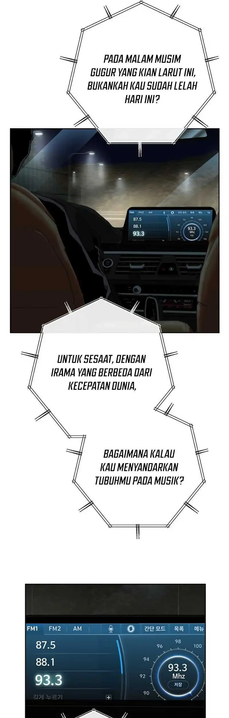 The Villain’s Profiler Chapter 26 - halaman 3