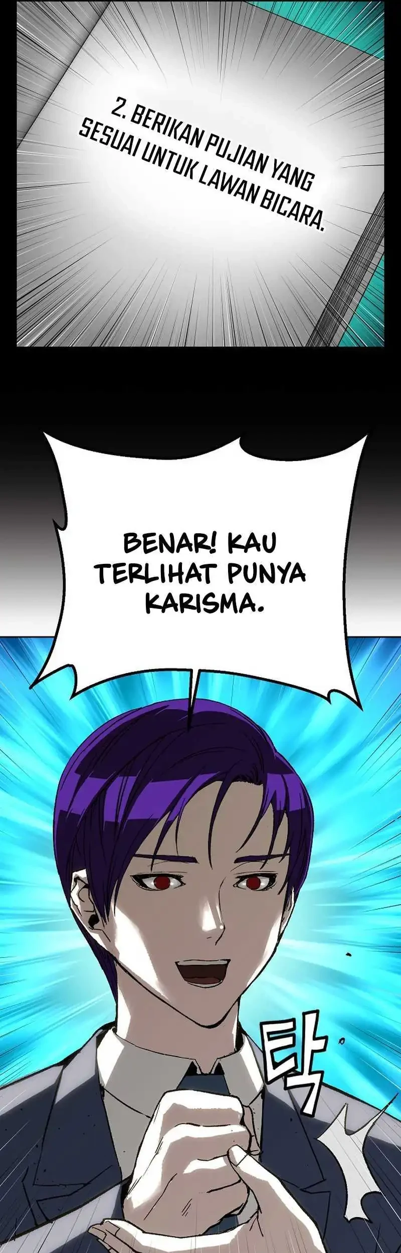 The Villain’s Profiler Chapter 26 - halaman 33