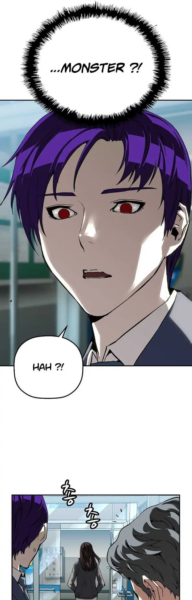 The Villain’s Profiler Chapter 26 - halaman 49