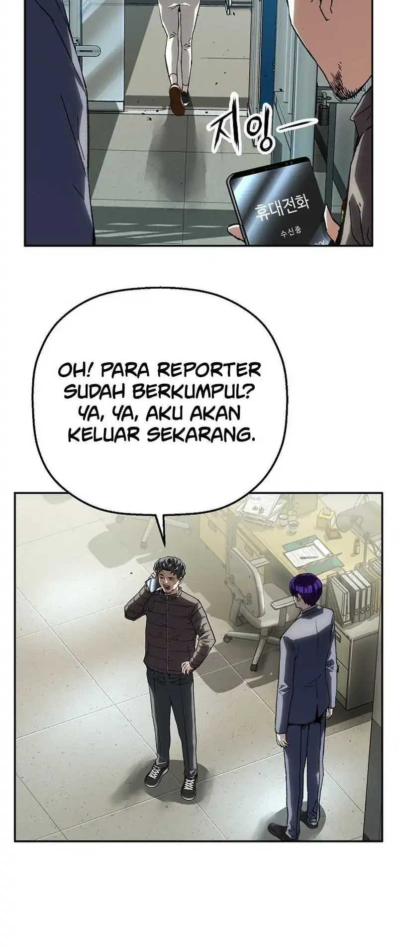 The Villain’s Profiler Chapter 26 - halaman 50