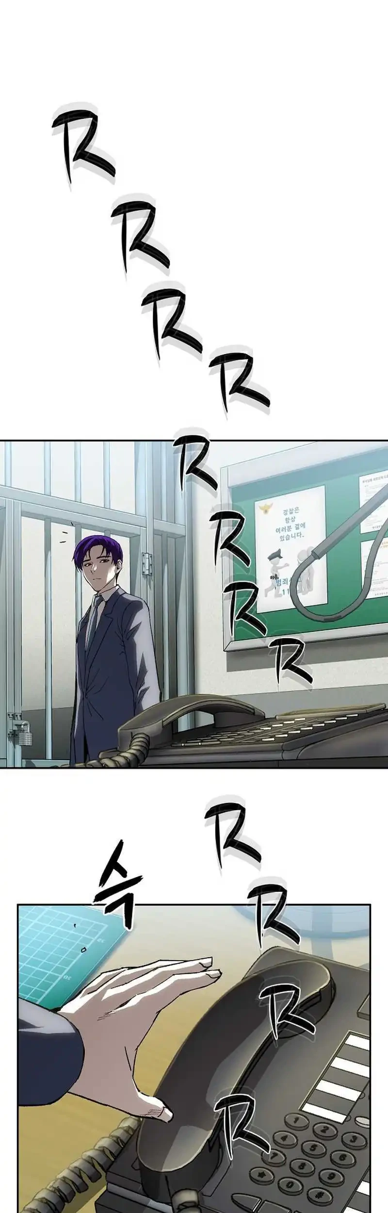 The Villain’s Profiler Chapter 26 - halaman 53