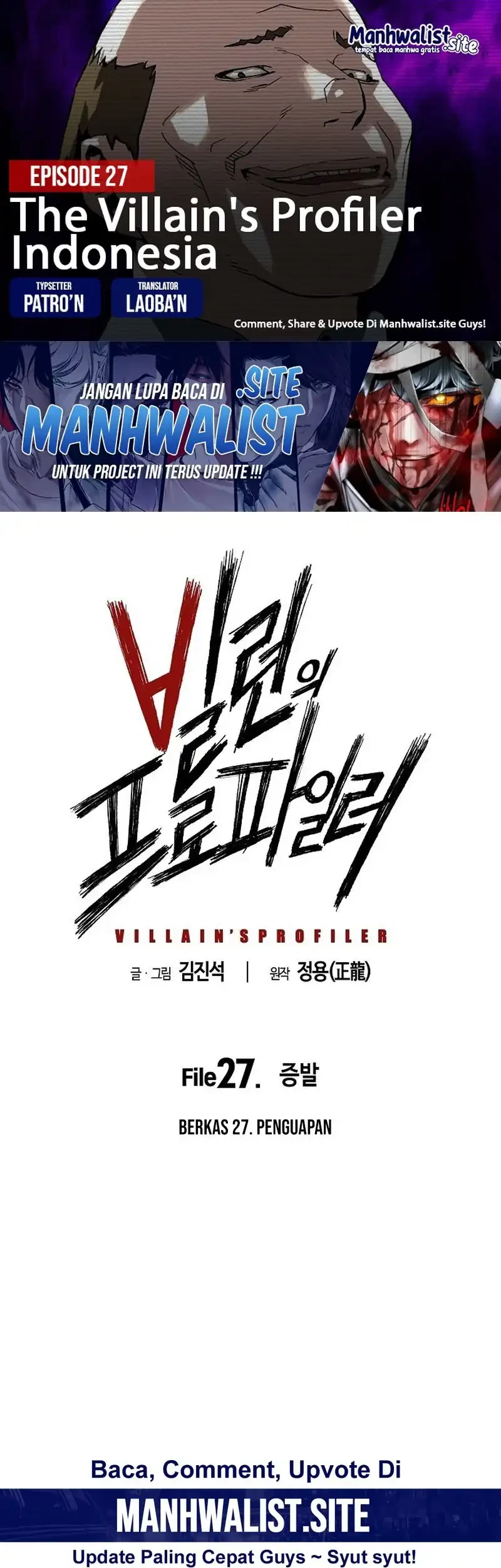 The Villain’s Profiler Chapter 27 - halaman 1