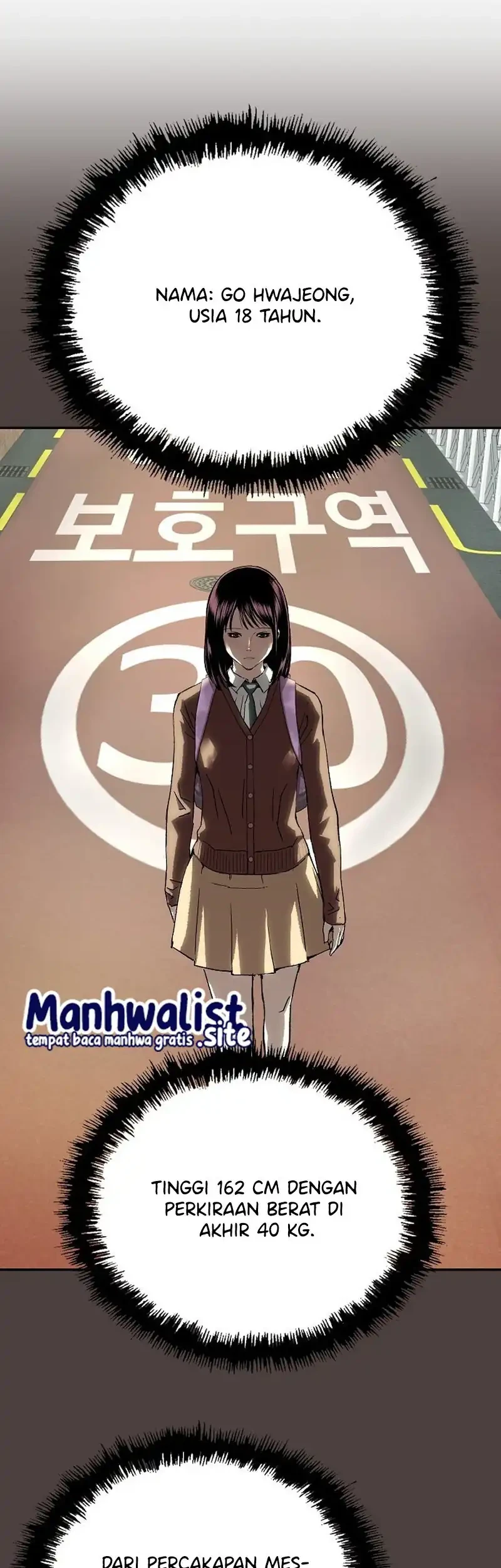 The Villain’s Profiler Chapter 27 - halaman 11