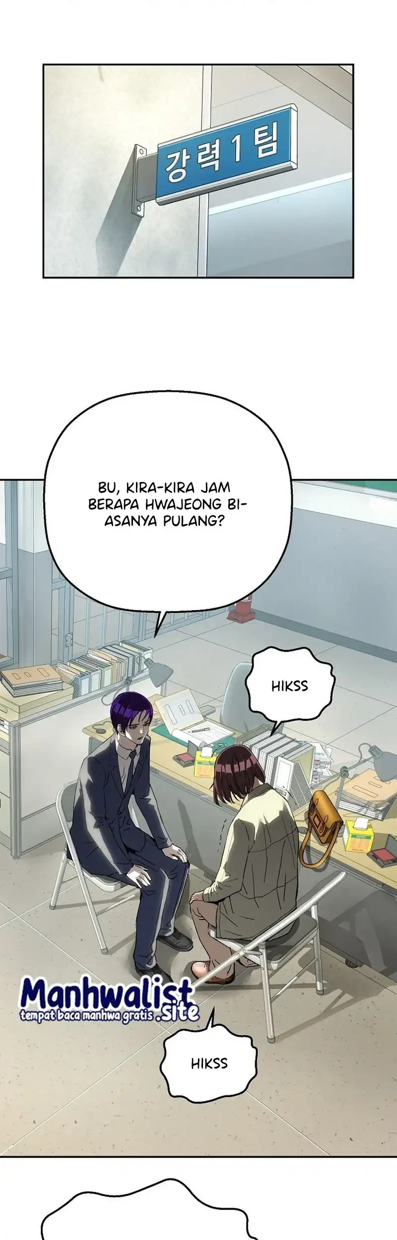 The Villain’s Profiler Chapter 27 - halaman 2