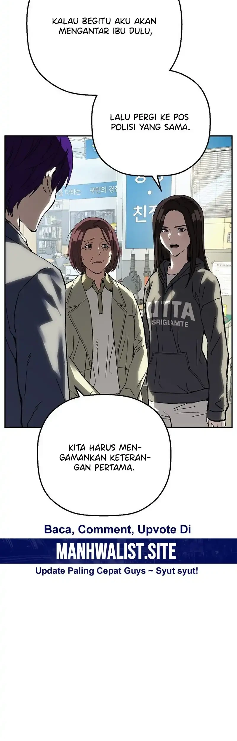 The Villain’s Profiler Chapter 27 - halaman 26