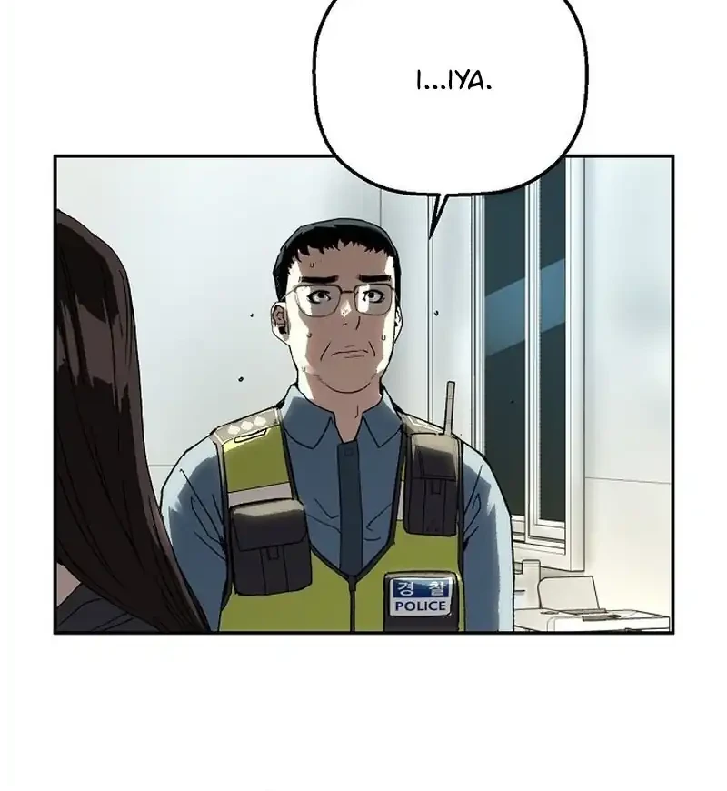 The Villain’s Profiler Chapter 27 - halaman 42
