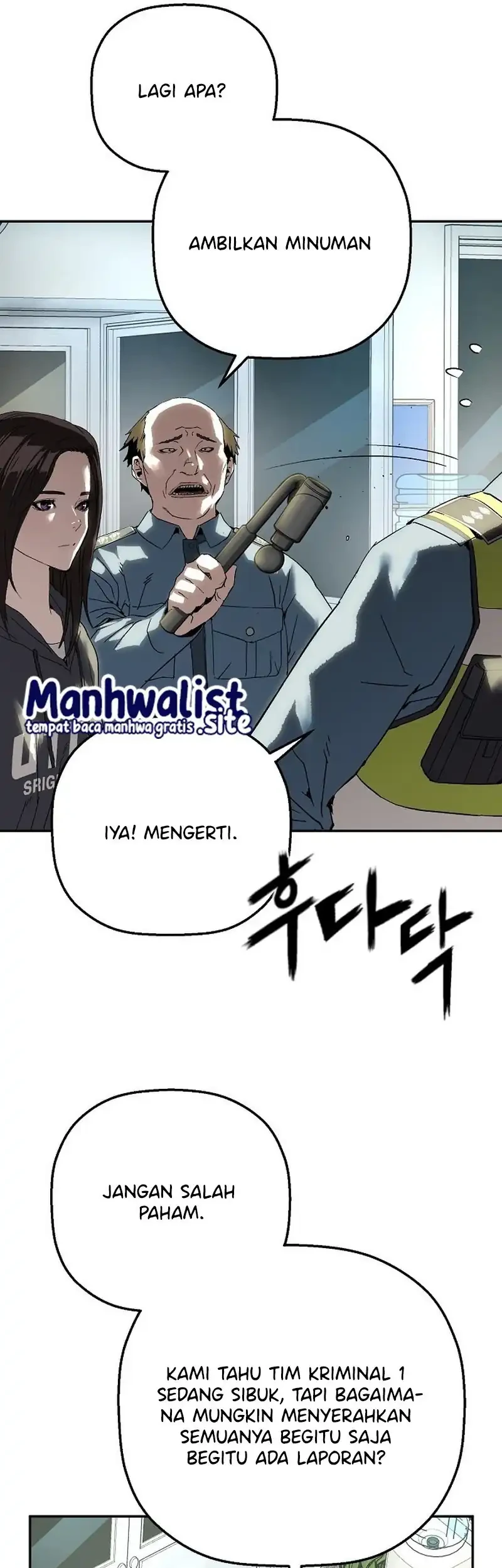 The Villain’s Profiler Chapter 27 - halaman 43