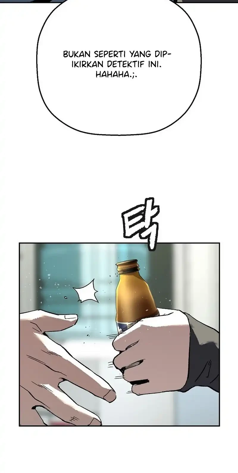 The Villain’s Profiler Chapter 27 - halaman 51