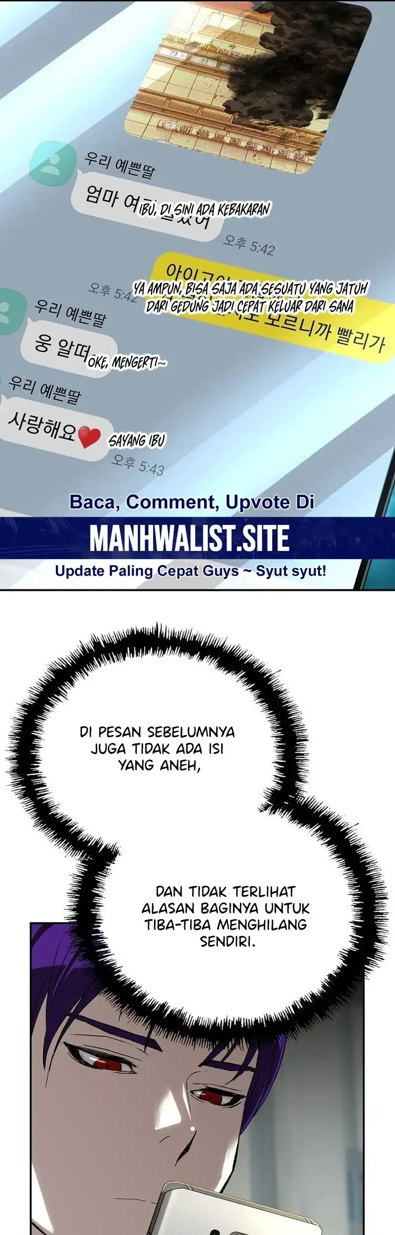 The Villain’s Profiler Chapter 27 - halaman 7