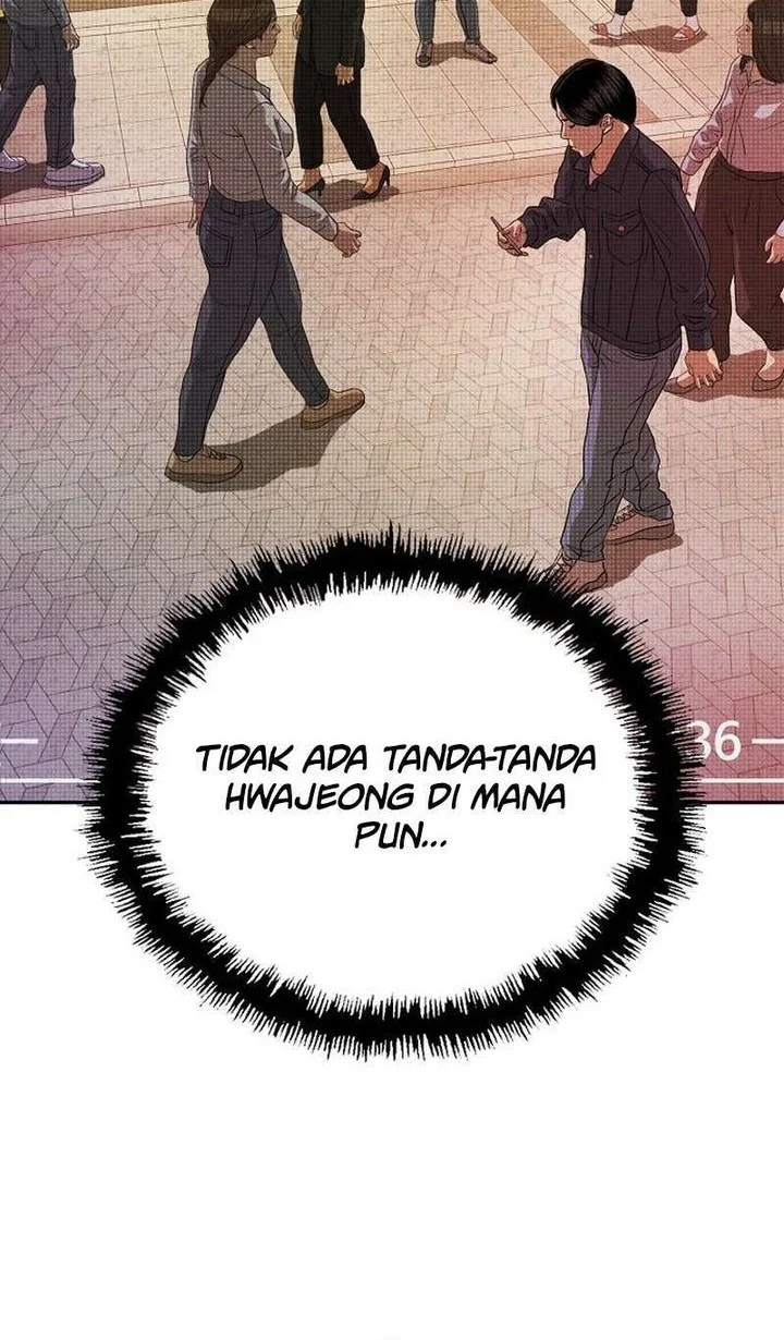 The Villain’s Profiler Chapter 28 - halaman 12