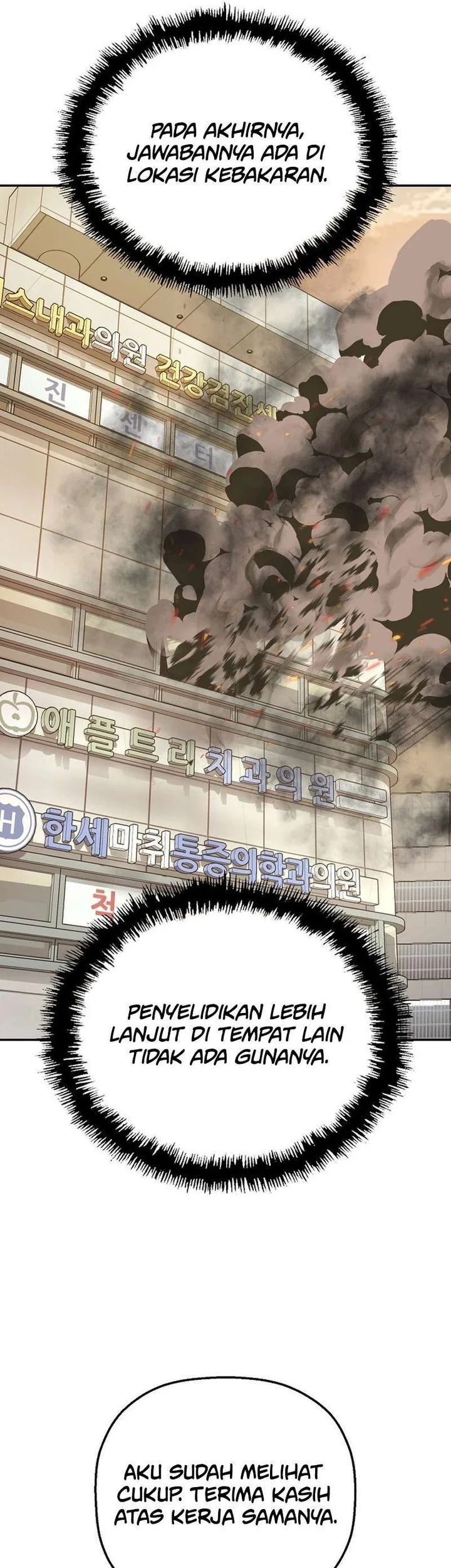 The Villain’s Profiler Chapter 28 - halaman 14