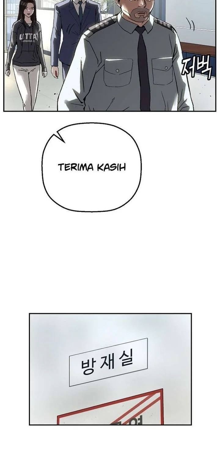 The Villain’s Profiler Chapter 28 - halaman 25