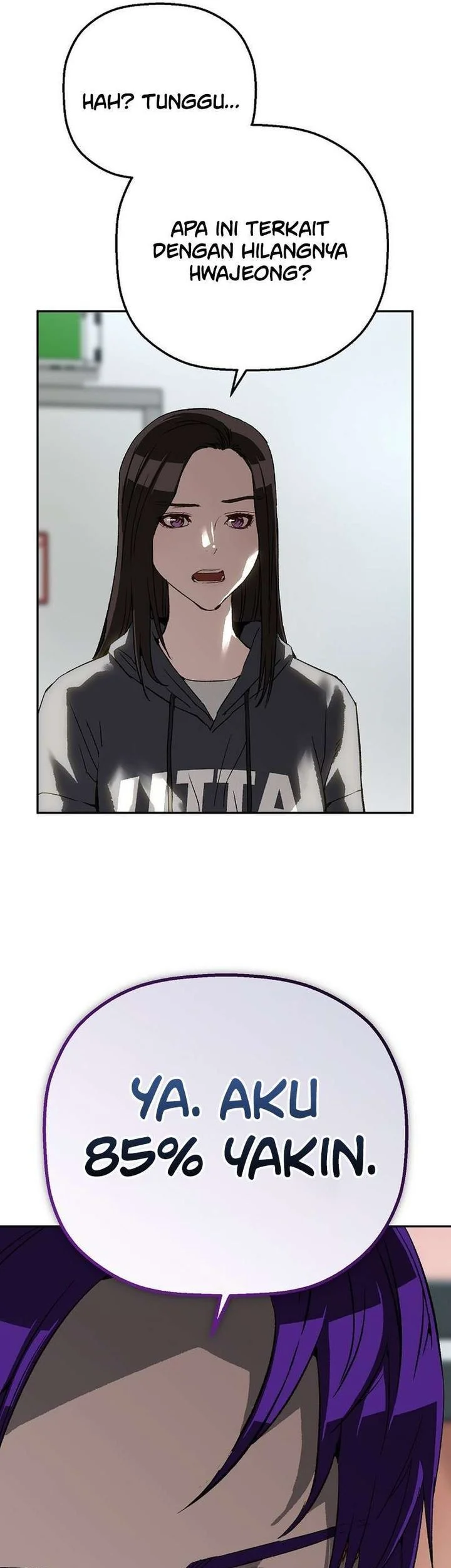 The Villain’s Profiler Chapter 28 - halaman 32
