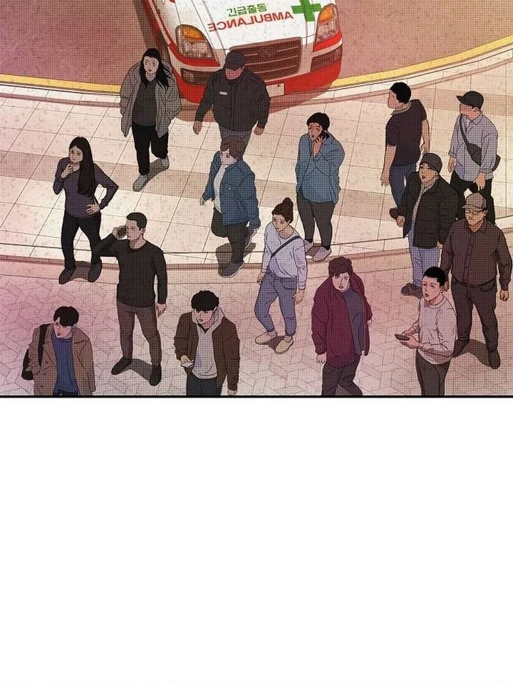 The Villain’s Profiler Chapter 28 - halaman 39