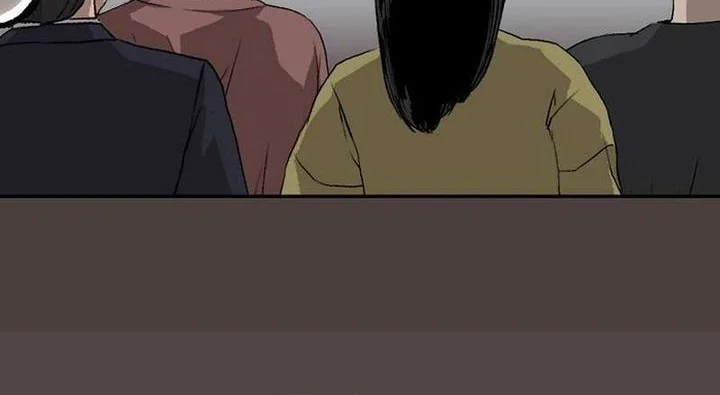 The Villain’s Profiler Chapter 28 - halaman 45