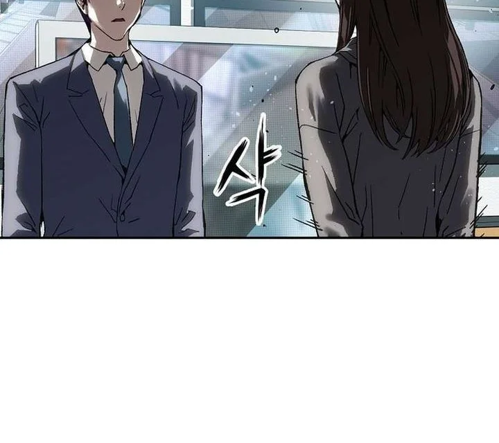 The Villain’s Profiler Chapter 28 - halaman 66