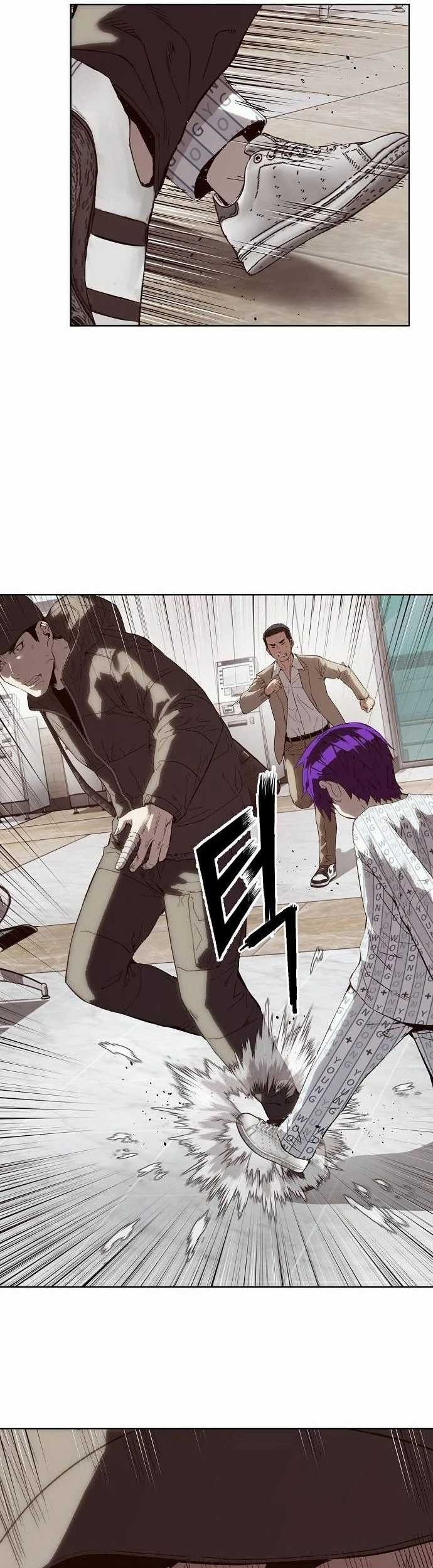 The Villain’s Profiler Chapter 3 - halaman 14