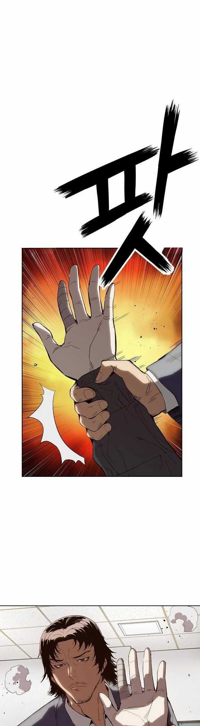 The Villain’s Profiler Chapter 3 - halaman 4
