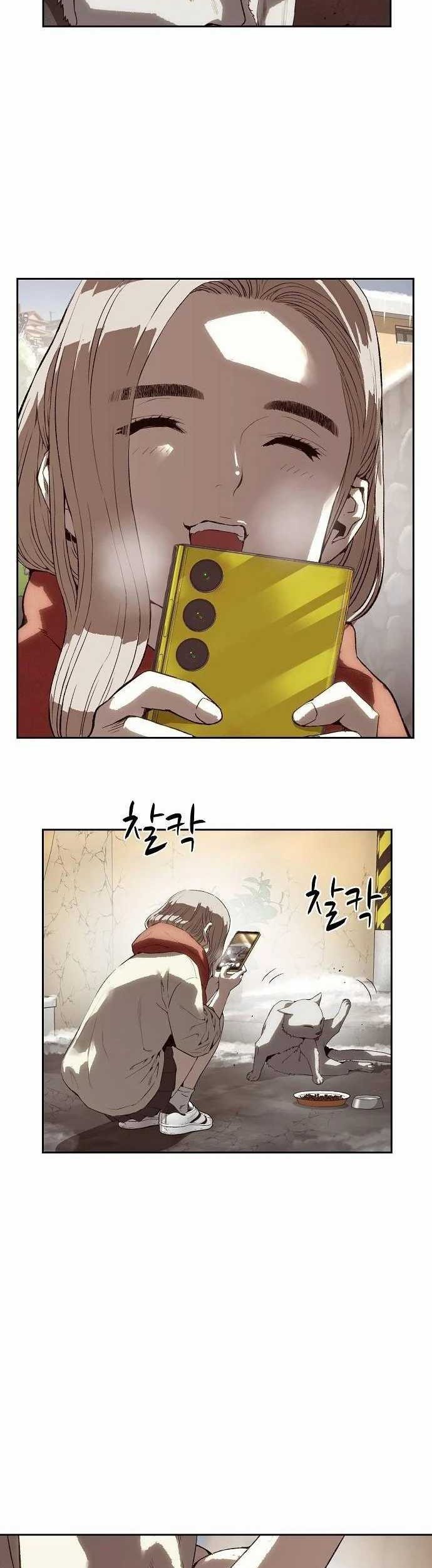 The Villain’s Profiler Chapter 3 - halaman 64