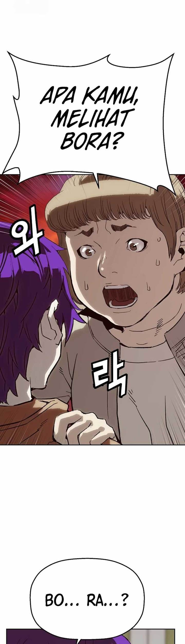 The Villain’s Profiler Chapter 4 - halaman 59