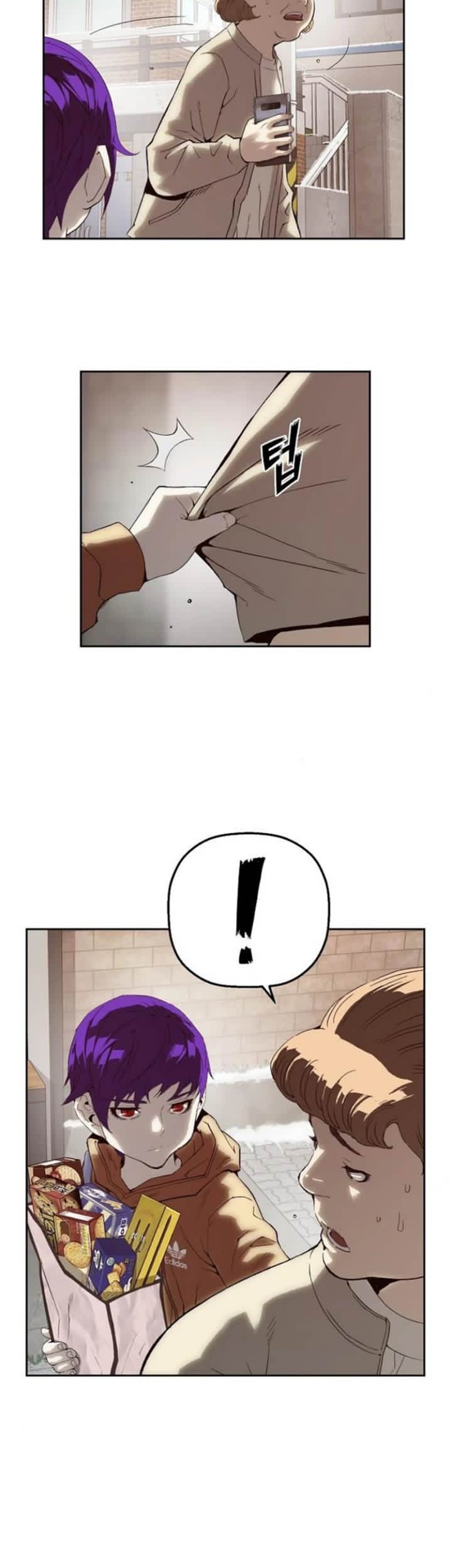 The Villain’s Profiler Chapter 5 - halaman 14