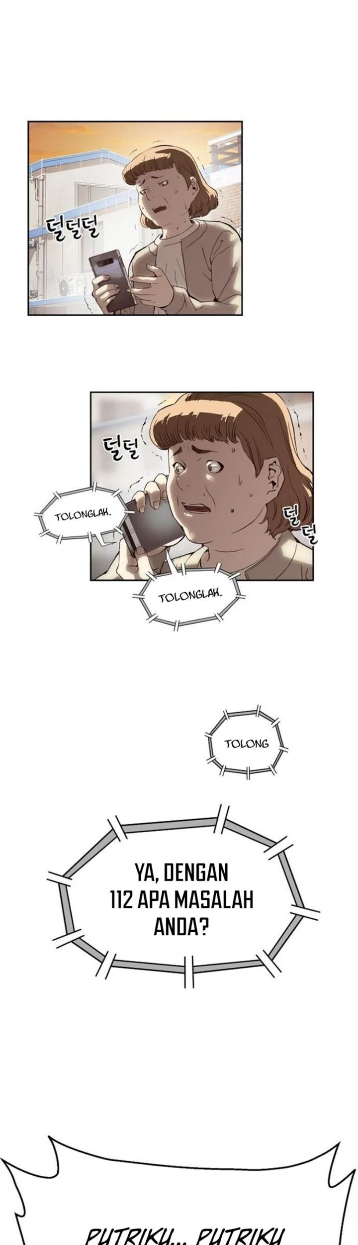 The Villain’s Profiler Chapter 5 - halaman 19