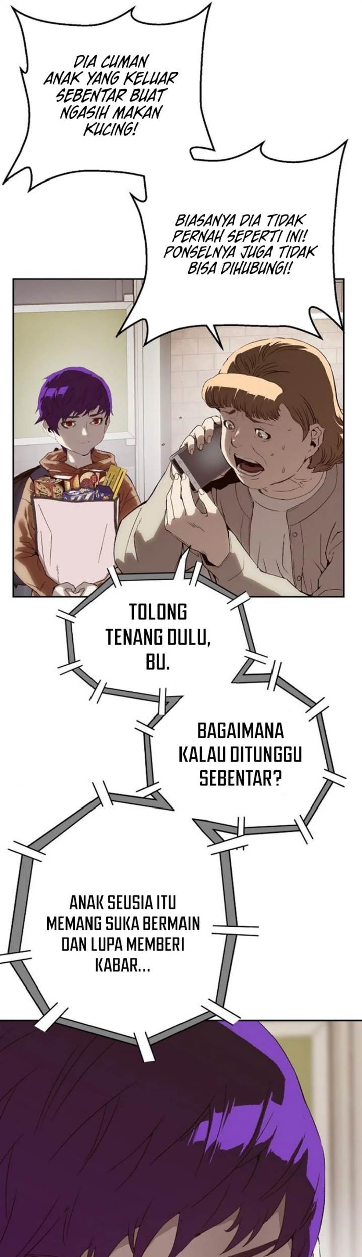 The Villain’s Profiler Chapter 5 - halaman 22