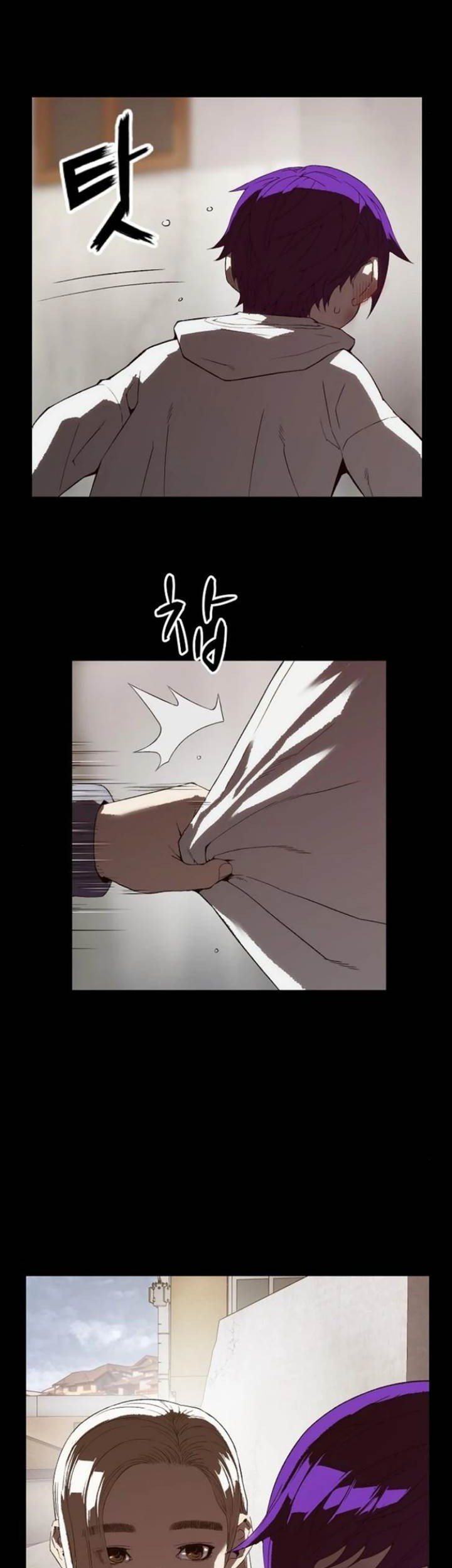 The Villain’s Profiler Chapter 5 - halaman 40