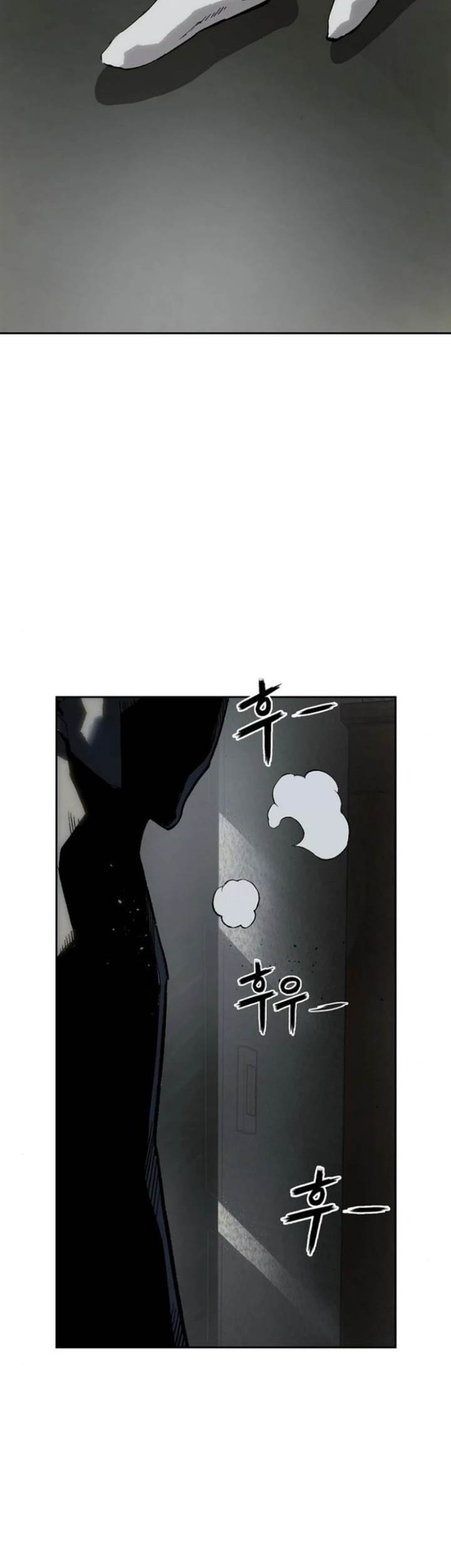 The Villain’s Profiler Chapter 5 - halaman 47