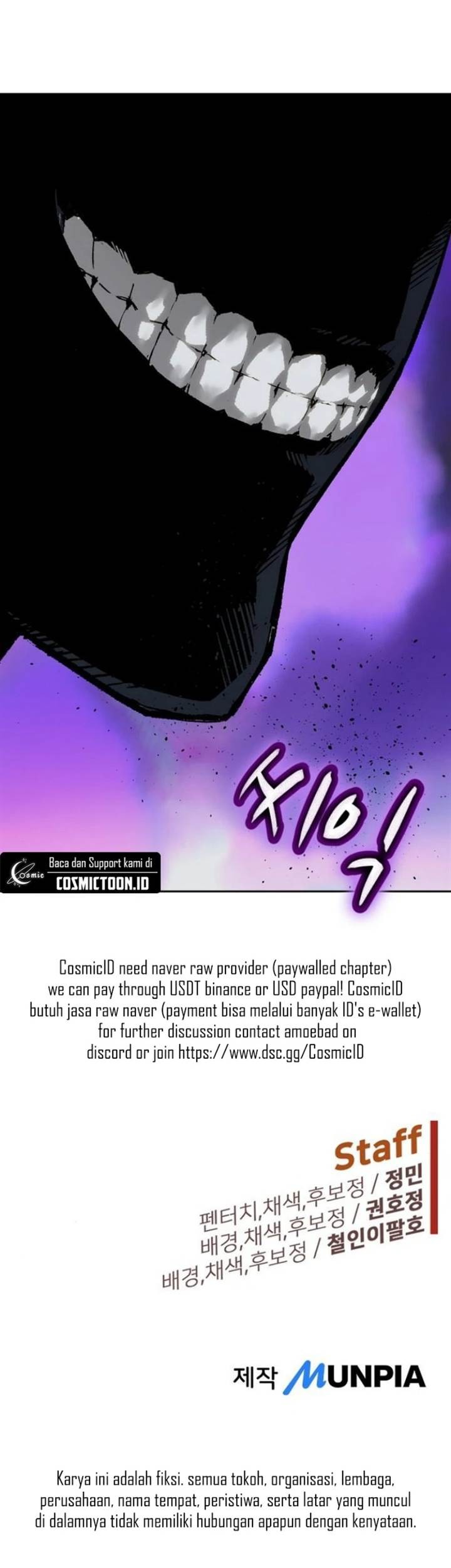 The Villain’s Profiler Chapter 5 - halaman 48