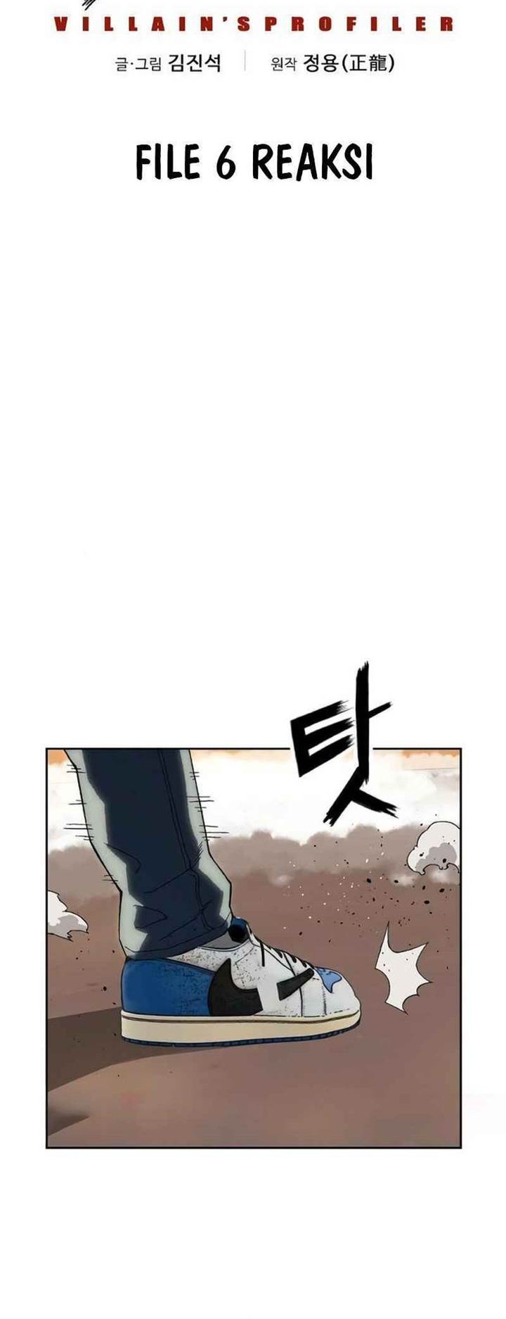 The Villain’s Profiler Chapter 6 - halaman 2