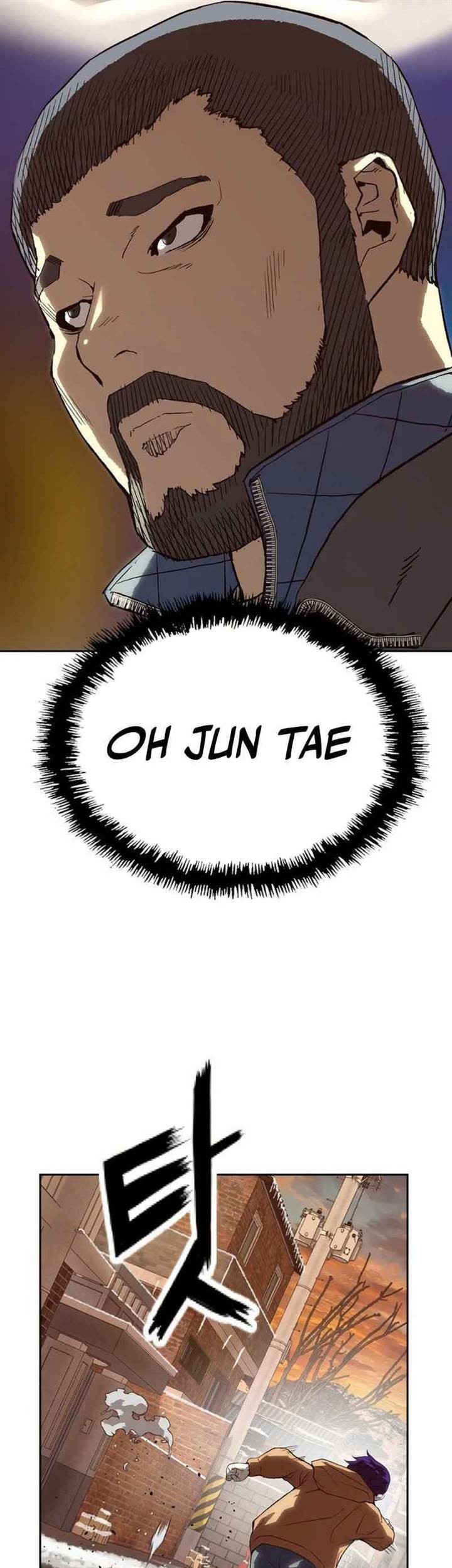The Villain’s Profiler Chapter 6 - halaman 21