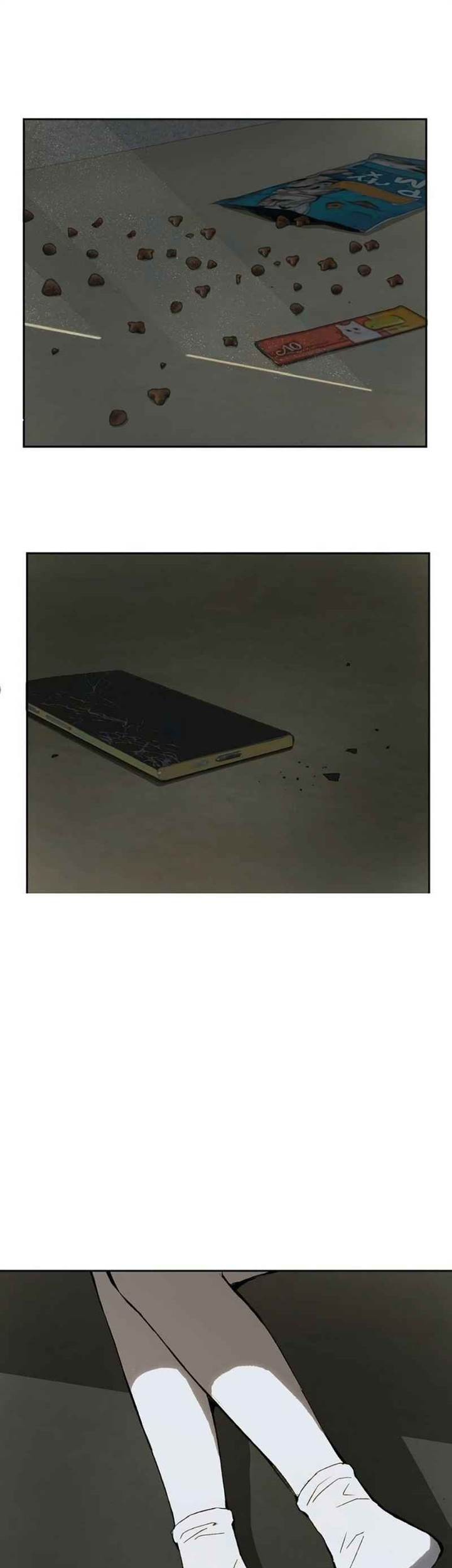 The Villain’s Profiler Chapter 6 - halaman 27