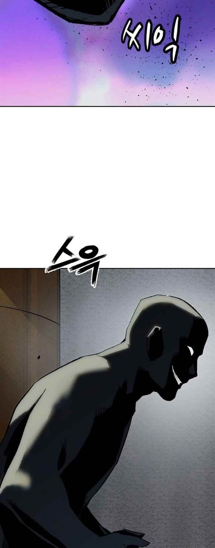 The Villain’s Profiler Chapter 6 - halaman 30