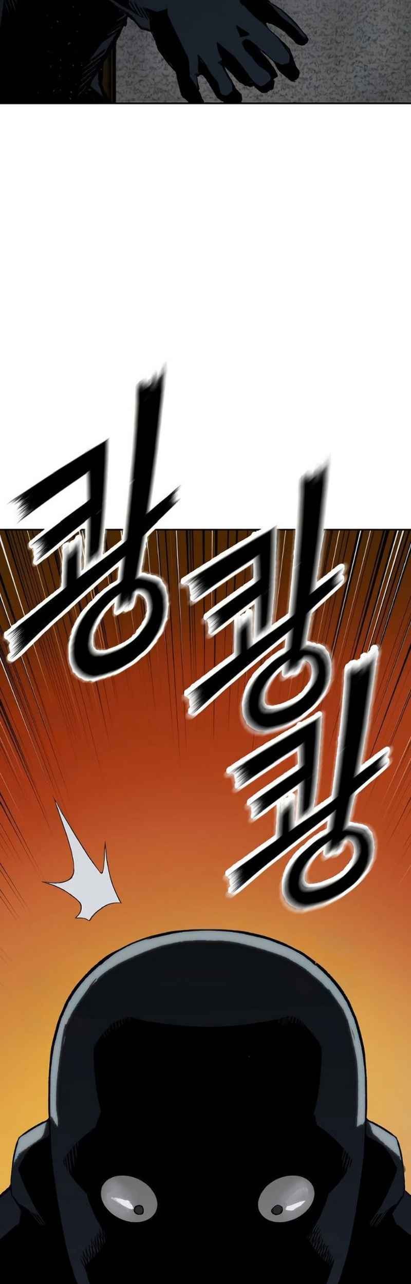 The Villain’s Profiler Chapter 6 - halaman 31
