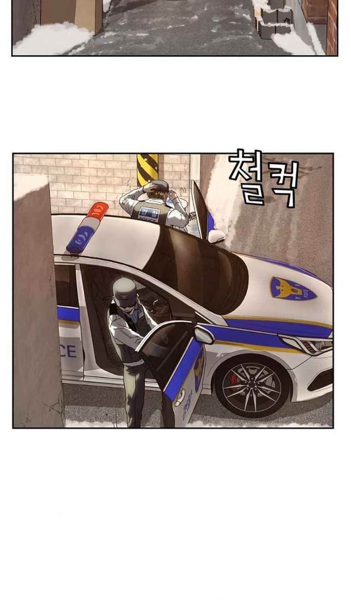 The Villain’s Profiler Chapter 6 - halaman 54