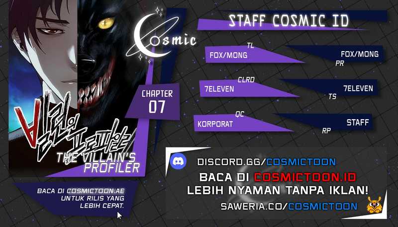 The Villain’s Profiler Chapter 7 - halaman 1