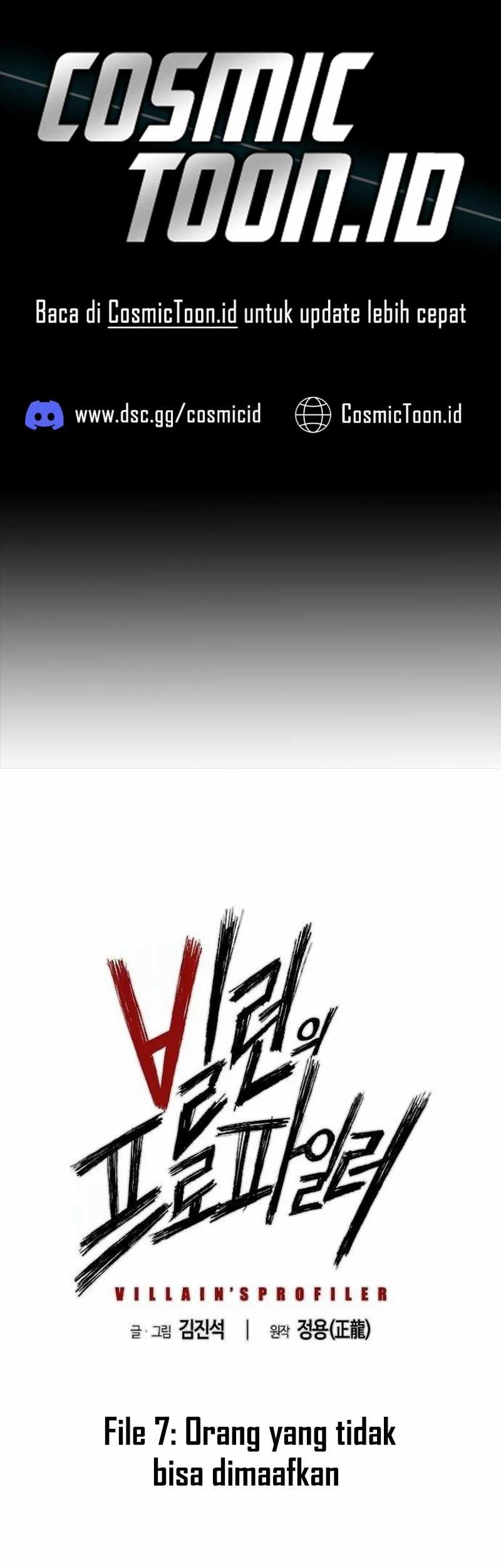 The Villain’s Profiler Chapter 7 - halaman 2
