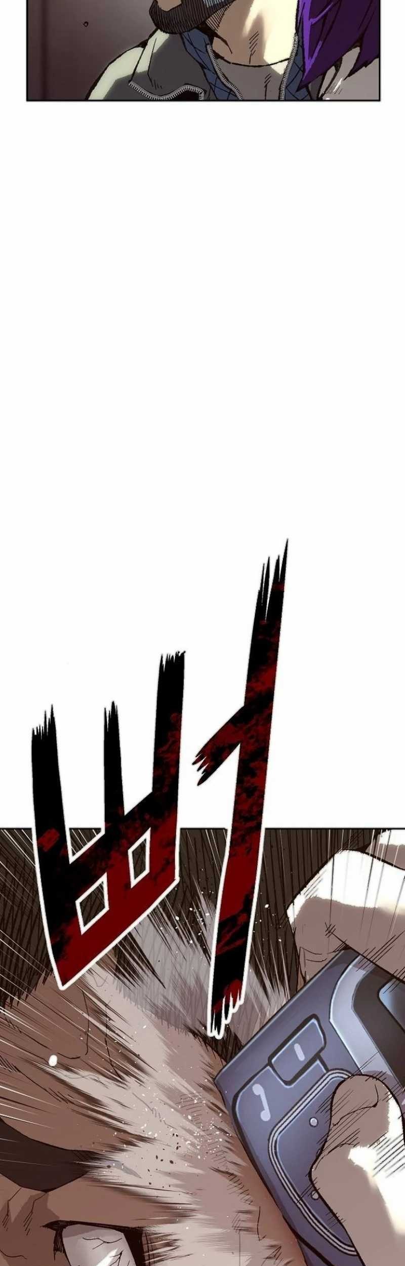 The Villain’s Profiler Chapter 7 - halaman 25
