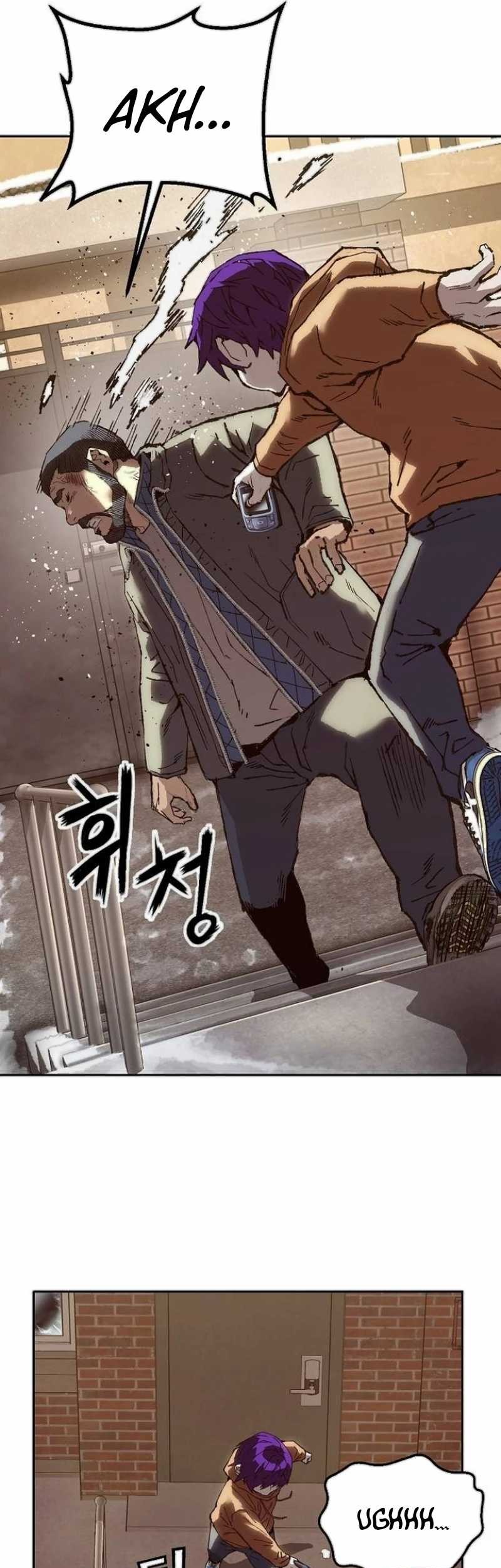 The Villain’s Profiler Chapter 7 - halaman 27
