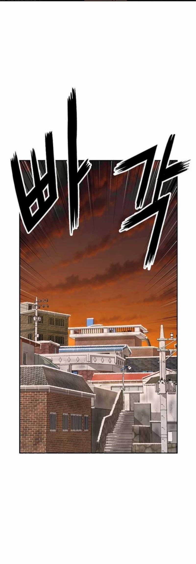 The Villain’s Profiler Chapter 7 - halaman 32