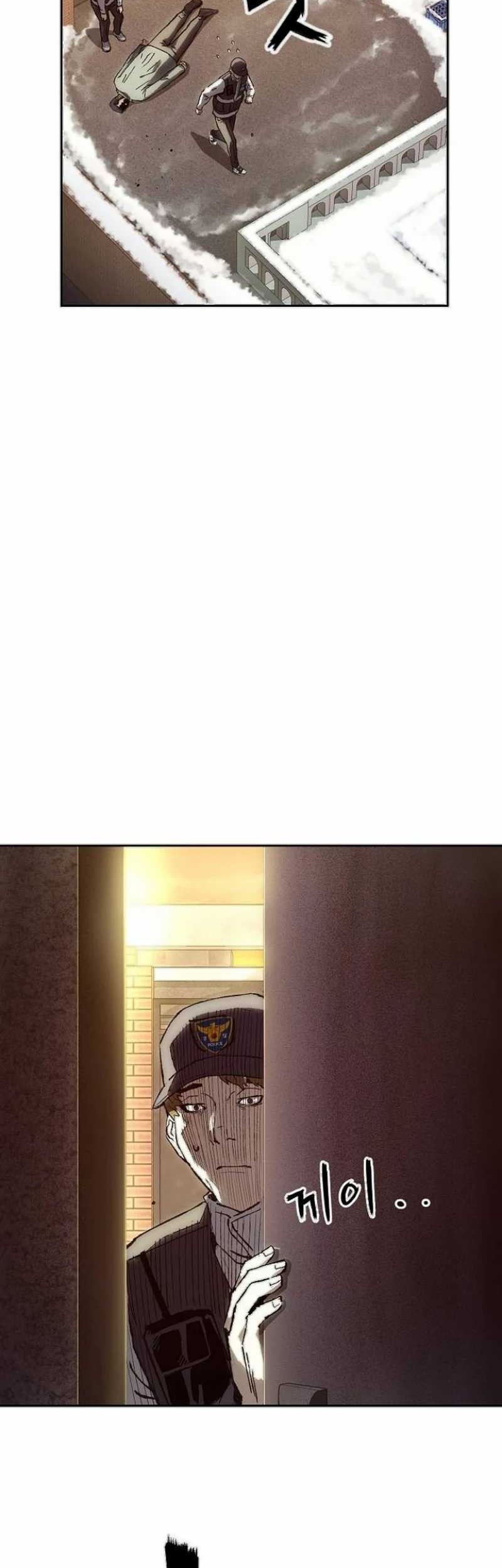 The Villain’s Profiler Chapter 7 - halaman 47