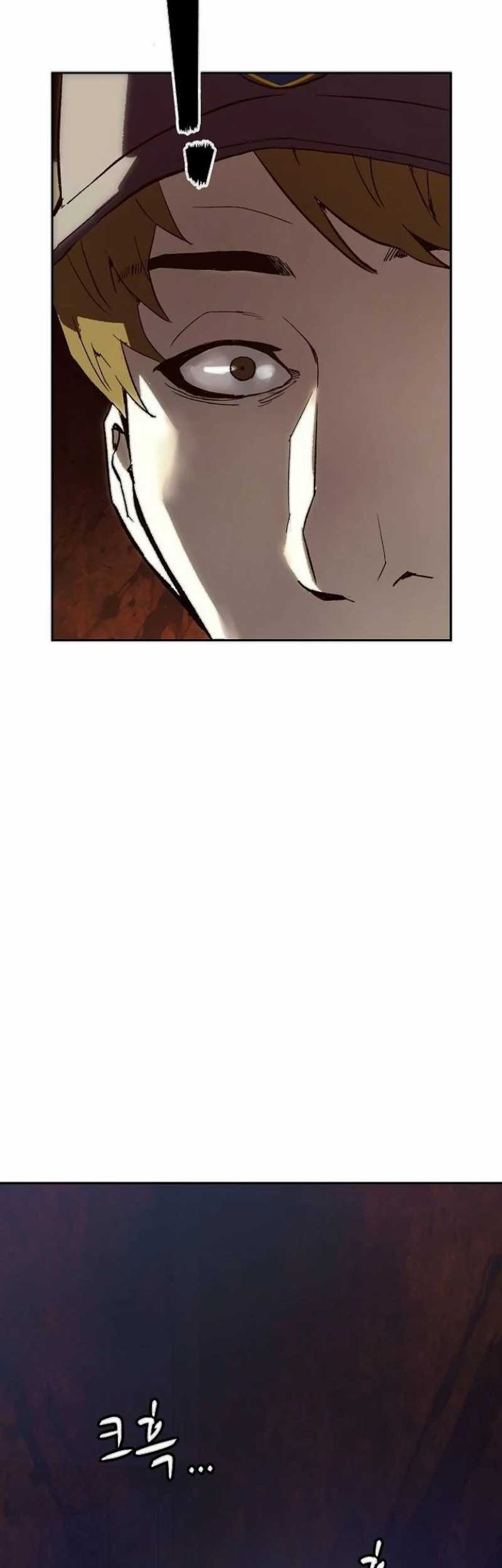 The Villain’s Profiler Chapter 7 - halaman 48