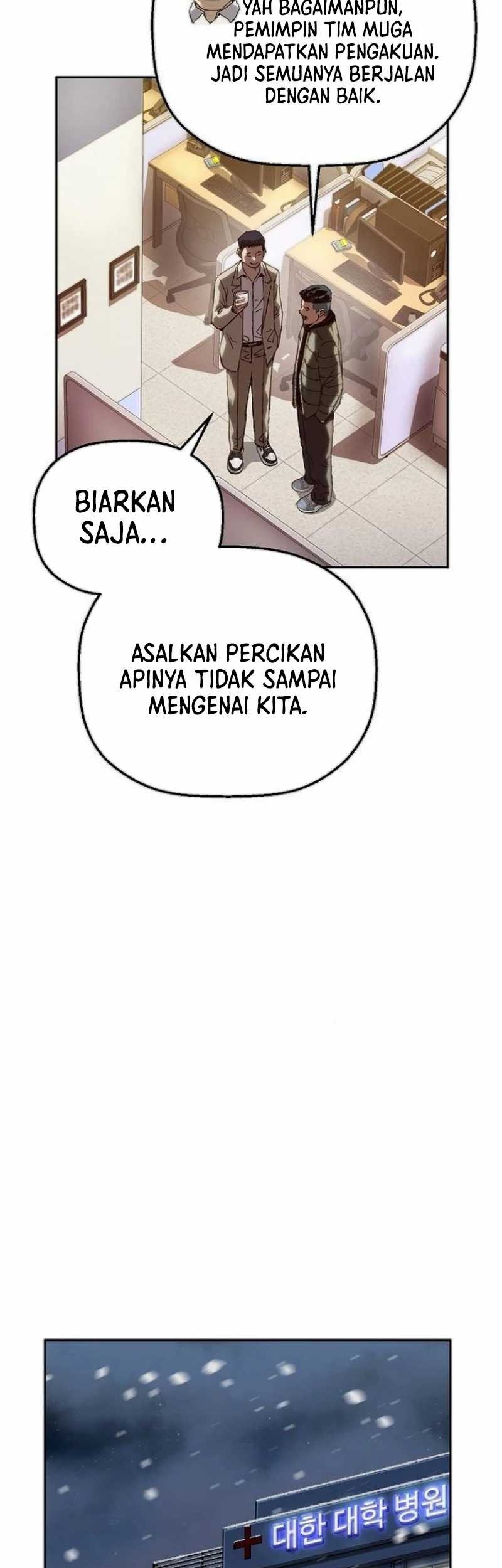 The Villain’s Profiler Chapter 7 - halaman 83