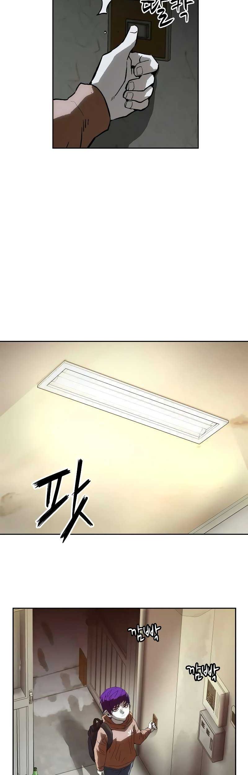The Villain’s Profiler Chapter 8 - halaman 10