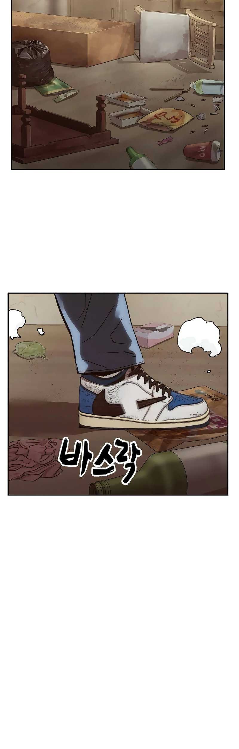 The Villain’s Profiler Chapter 8 - halaman 12